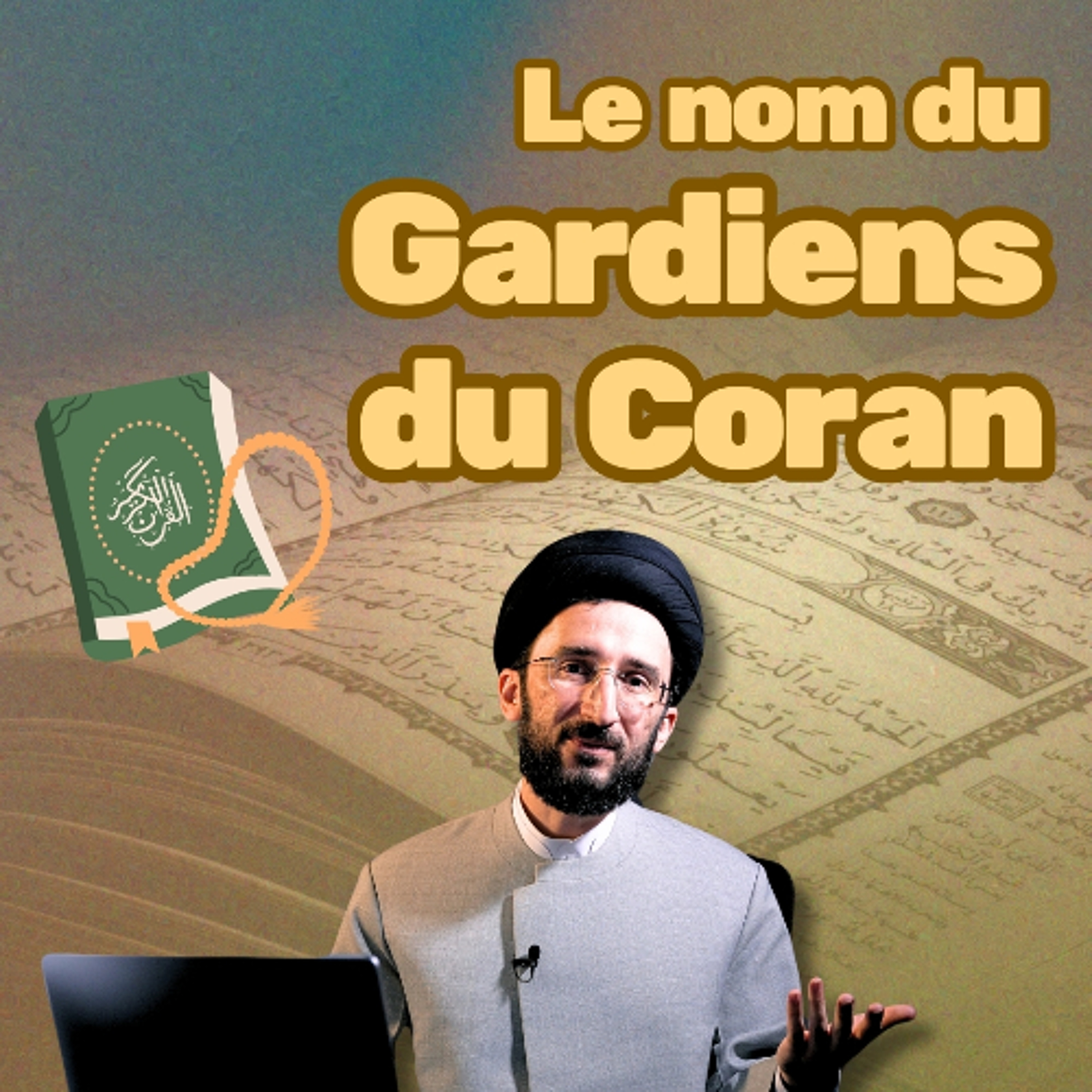 Le Prophète (s) a-t-il désigné des Imams (a) ?