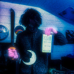 Shields - Dramamine (Prod. Shields)