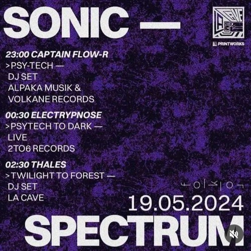 CAPTAIN FLOW-R _ Collectif De La Cave @ Folklor _ 19.05.2024