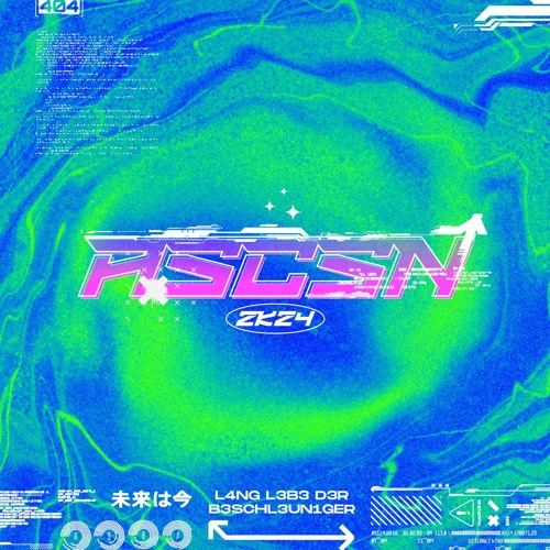 Raumschraube @ ASCSN 2K24