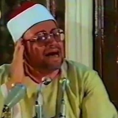 سورة الغاشية | الشيخ شعبان الصياد - تسجيل نادر بدون صوت الجمهور ❤️