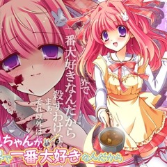 capzlock - has to be ( swimswim x acidgvrl breakcore remix )