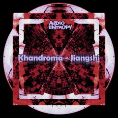 {Premiere} Khandroma - Talisman (Audio Entropy)