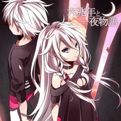 'Six Trillion Years And Overnight Story' sung by IA