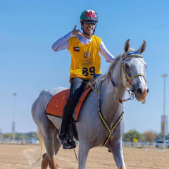 ‎الو مرغم