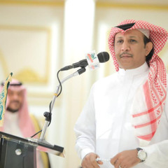 ‎⁨وصل العطياني - المحبه⁩
