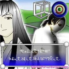 Flashcasanova (Cover)