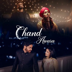 Chand Awara | sur sagar | shari arain | manmeet kaur | 2024