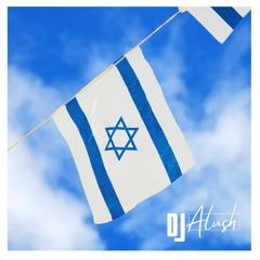 סט ליום העצמאות - שירי ארץ ישראל הטובה והישנה