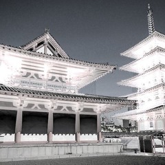 Shitennō - Ji - Podcast Series