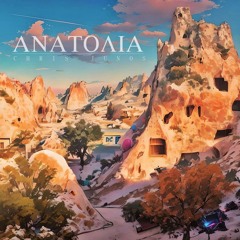 ANATOLIA - ΑΝΑΤΟΛΙΑ