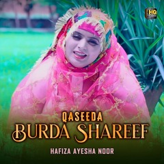 Qaseeda Burda Shareef