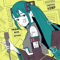 40mP feat. Hatsune Miku - BEEP GIRL