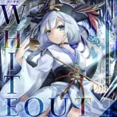 SDVX WHITEOUT