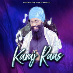 Karaj Raas