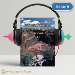 Ch01 La Salvezza Dei Peccatori Rivelata Nel Tabernacolo