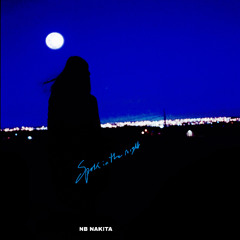 Nb Nakita “How Much I Care”  (2012)