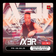 2025.08.08 Taiwan Golden Melody Night Closing Set