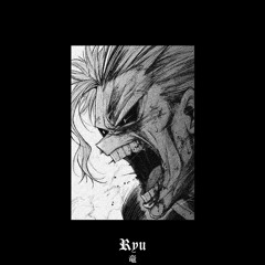 GORGO ~ ゴルゴ