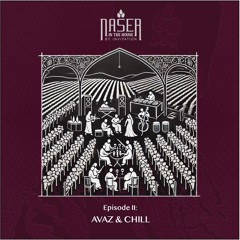 Avaz & Chill: I See You