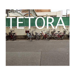 TETORA 素直