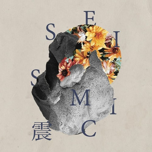Skaph@Seismic / 22.8.2020