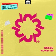 ESSED - Honey (Extended Mix) [Retail Records]