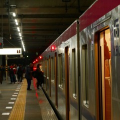 京王革命サクヤ