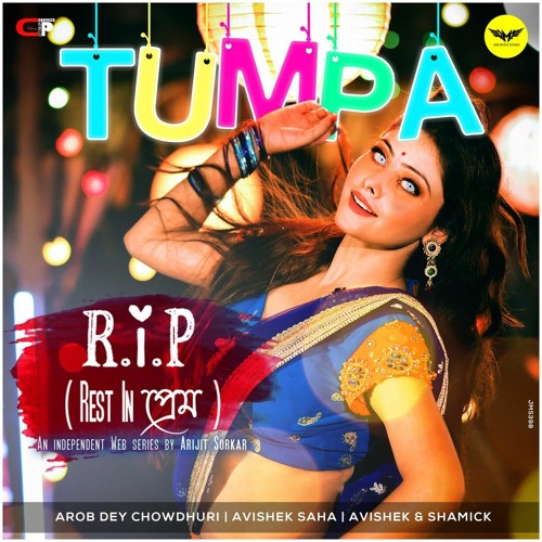 O Tumpa  Sona (H.Q)- Arob Dey - Bengali Song