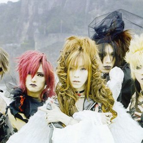 最高の Stream Rentrer En Soi - Aqua by Timeless VK | Listen online 邦楽