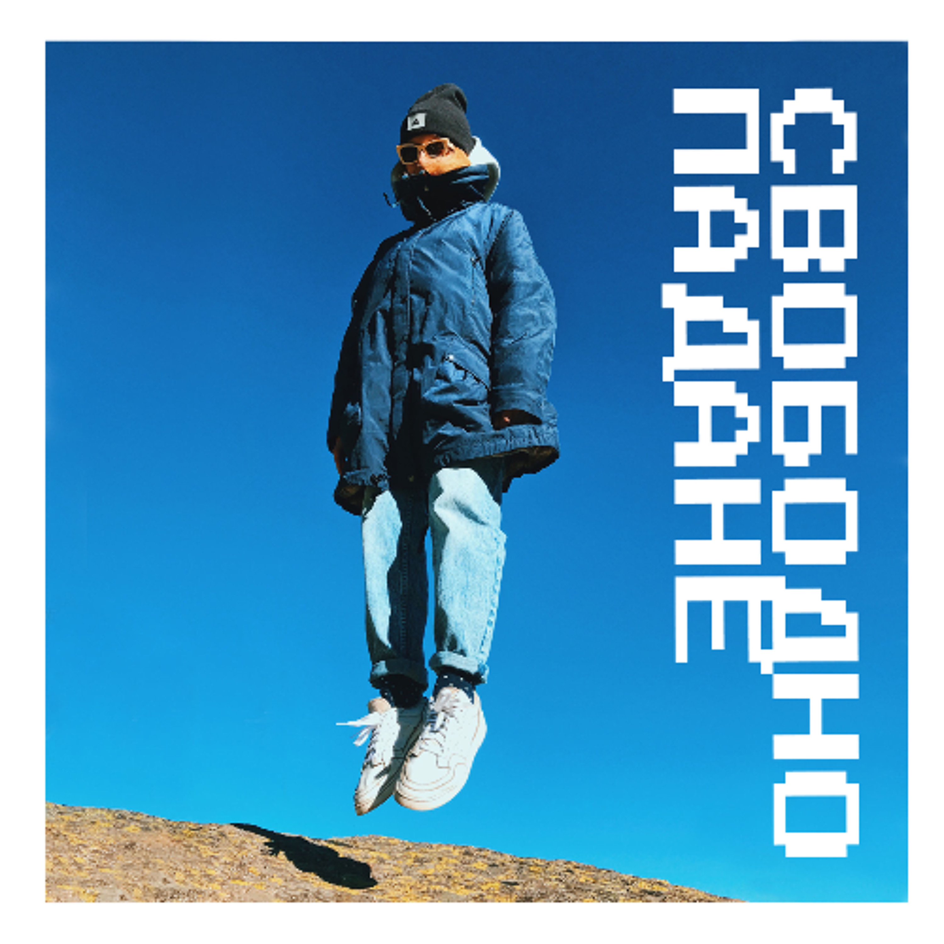 Епизод 128: Дриймс кам тру