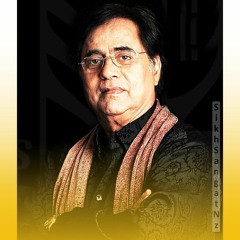 Madho Hum Aise Tu Aisa, Raag Bhairavi, Bhai Jagjit Singh Ji ++Use Headphone++