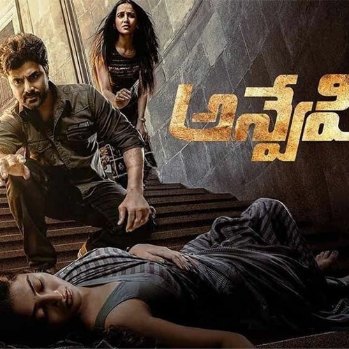 Watch taal full movie online online with english subtitles
