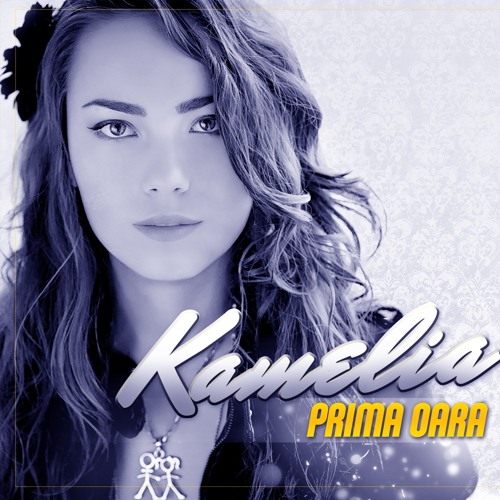 Kamelia - Prima Oara (Slowed & Reverb Version)