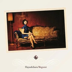 薄ら氷心中.low pitch