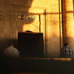 اسطنبول ، مسجد فهمي باباجان ، صلاة القيام - محمد عباس 1