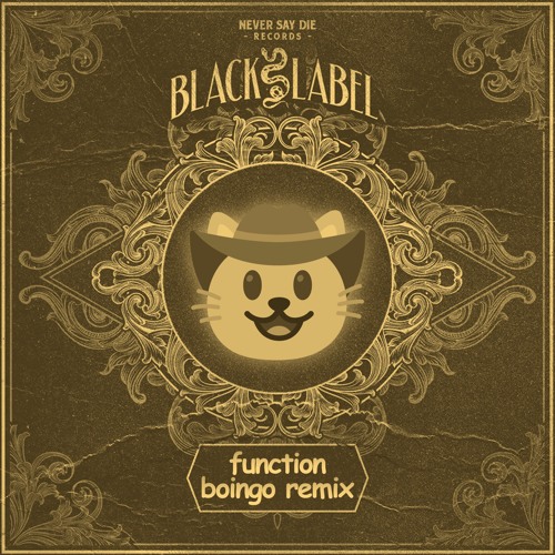 HUKAE - BOINGO [FUNCTION REMIX] [FREE DL]