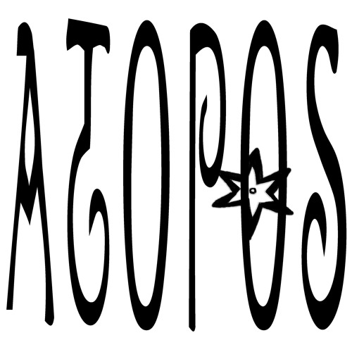 Storage Container 46