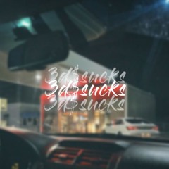3d$sucks — N33d M0ney B4d (Prod 3ds)