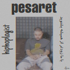 Hiphopologist - Pesaret [Prod by Kagan].mp3