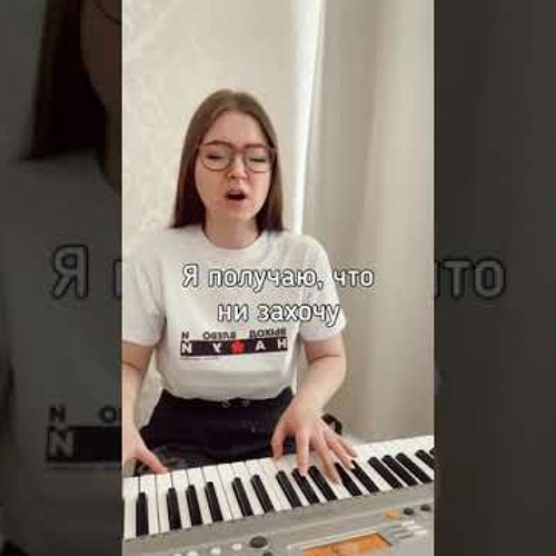 DASH? - Я НИКОГДА НЕ СТАНУ ФЕМИНИСТКОЙ [СНИППЕТ]