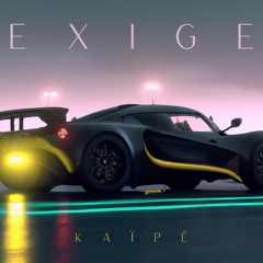 PREMIERE | KAIPE - E X I G E