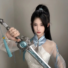 《关山酒》x0.88