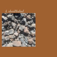 shaiHulud