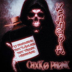 ХЕЛЛОВІН. (Хэллоуин special)