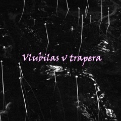Влюбилась В Трапера