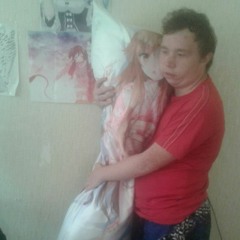 Мс Миша Анимешник Гарем