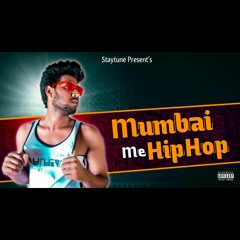 Maa Ki Choot - Explicit (Official Hindi Rap Song) Mumbai me Hiphop
