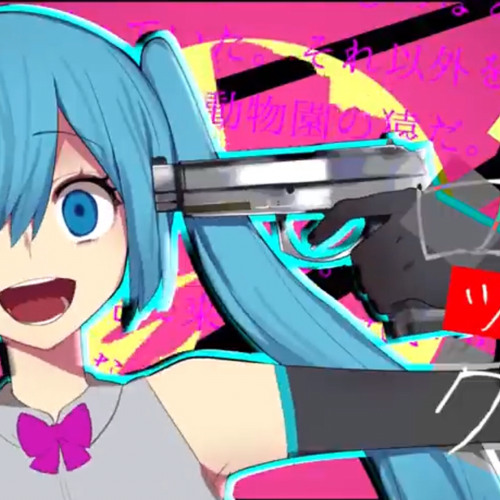 Stream 厭世ロック feat.初音ミク・鏡音リン - 広瀬ある