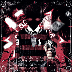 BSC UNFORTIFIED / CURSED 1 MIXXXED BY YUNGJUZO